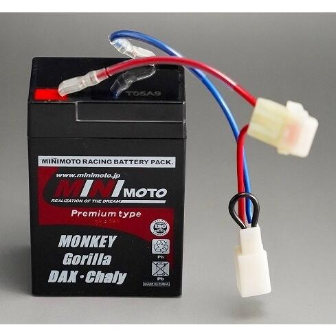 MINIMOTO ミニモト 強力MF6Vバッテリー 【6N2A-2C】 ゴリラ モンキー HONDA...