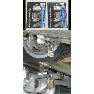 WirusWin ウイルズウィン パーツ盗難防止用キーキャップ M10用 MAJESTY250 [マ...