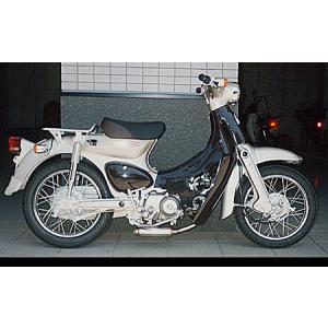 (今週末まで)終了　ウィルズウイン　リトルカブ　キャブ車専用　ショートマフラー ロッドダウンショートマフラー ウイルズウィン（WirusWin）リトルカブ