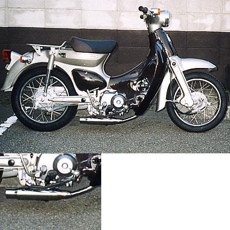 WirusWin ウイルズウィン シャープダウンマフラー リトルカブ HONDA ホンダ フルエキゾ...