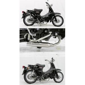 WirusWin（ウイルズウィン） シャープダウンマフラー スーパーカブ90