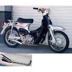 YAMAMOTO RACING（ヤマモトレーシング） スペックA フルエキゾースト