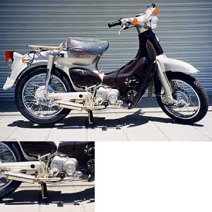 WirusWin（ウイルズウィン） テイストマフラー スーパーカブ50 HONDA