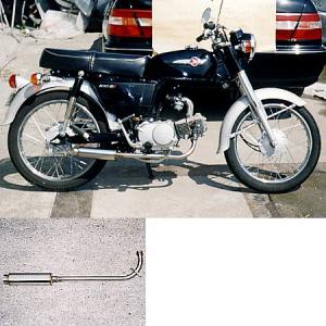 WirusWin（ウイルズウィン） シャープマフラー ベンリィ90S ベンリィ