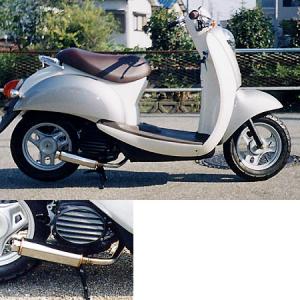 ホンダ（HONDA） クレアスクーピー AF55 外装セット 5点 白 ホワイト