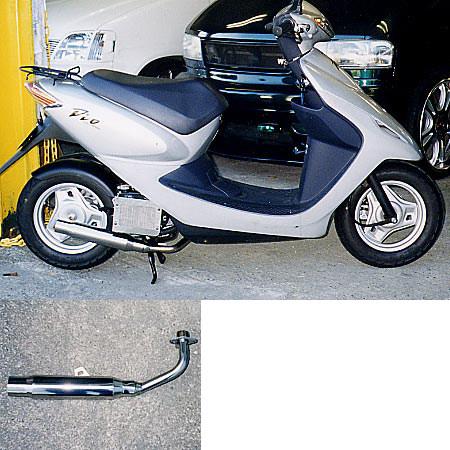 WirusWin ウイルズウィン シャープマフラー スマートディオ HONDA ホンダ フルエキゾー...