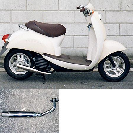 WirusWin ウイルズウィン シャープマフラー クレアスクーピー HONDA ホンダ フルエキゾ...