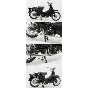 WirusWin ウイルズウィン シャープマフラー リトルカブ HONDA