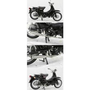 WirusWin ウイルズウィン シャープマフラー スーパーカブ50 HONDA ホンダ フルエキゾ...