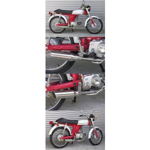 ホンダ（HONDA） ベンリィ90 パーツリスト ベンリィCD90 9版 正規 中古