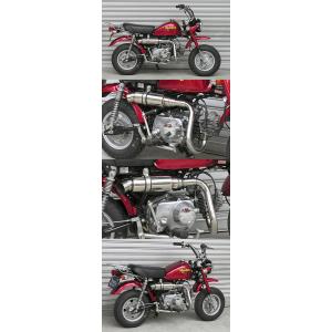 スペシャルパーツ武川 SP武川 SPタケガワ Zスタイルマフラー モンキー