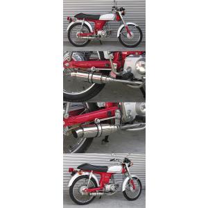 WirusWin（ウイルズウィン） シャープマフラー ベンリィ50S ベンリィ