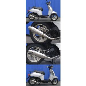 DOREMI COLLECTION（ドレミコレクション） ヘッドライトステー 仕様