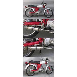 ARCHI アーキ ヘッドライトコンバージョン シビエキット Z900RS