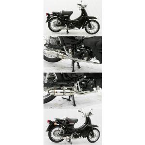 マジェスティ125／フロントアンダーカウル(未塗装品） : 2りん4りん