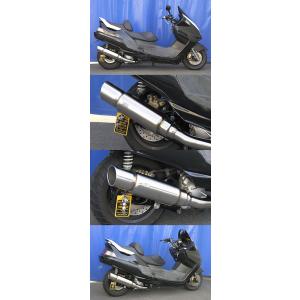 マジェスティ250 SG28J マフラー バズーカータイプ ウイルズウィン WirusWin ウイルズウィン アトミックツインマフラー バズーカー