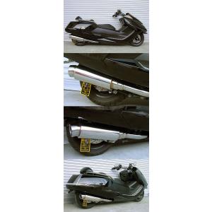 マグザム　マフラー　ウィルズウィン？ WirusWin マグザム SG21J用 ファースト マフラー