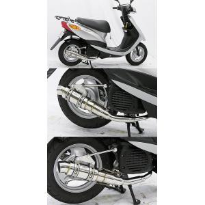 WirusWin（ウイルズウィン） テイストマフラー ビーノ ビーノ