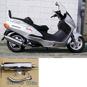 ウイルズウィンマフラーFP4-50 楽天市場】WirusWin ウイルズウィン FP4-50マフラー トゥデイ HONDA