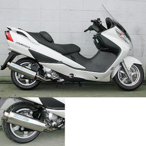 スカイウェイブ250 CJ44 CJ45 CJ46 ビームスマフラー　BEAMS BEAMS マフラー 送料無料 ビームス スカイウェイブ250 CJ45