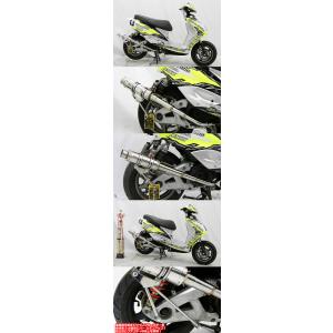 シグナス　エキパイ油漢、サイレンサーバル 油漢 ユカン レーシングマフラー シグナスX YAMAHA ヤマハ フル