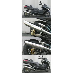 RSヨコタ レーシングショップヨコタ CRM50走り屋倶楽部スティール手