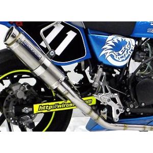 スペシャルパーツ武川 SP武川 SPタケガワ リアショックアブソーバー(車
