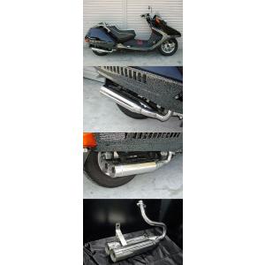 フュージョン MF02 マフラー ROSSO ライネス 110φ 07-007-00