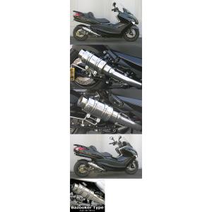 グランドマジェスティ250　ビームス　BEAMS 　マフラー　JMCA認定 グランドマジェスティ250 ビームス BEAMS マフラー JMCA認定 - メルカリ