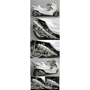 専用ROSSO ヤマハ マジェスティ250 JBK-SG20J/4D9 ライネス マジェスティ SG20J 4D9 マフラー ROSSO ライネス 110φ 26-007-00