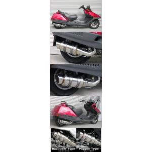 ホンダ　フュージョンXSE　MF02　クランキング確認済み 鍵書類あり 新品 HONDA フュージョン250 MF02 12点 キー セット FUSION : ユーズ