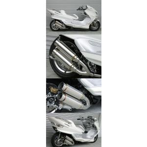 sg03j マジェスティー250 マフラー　キタコ　デイトナ　スパトラ 2025年最新】Yahoo!オークション -マジェスティ sg03j マフラー