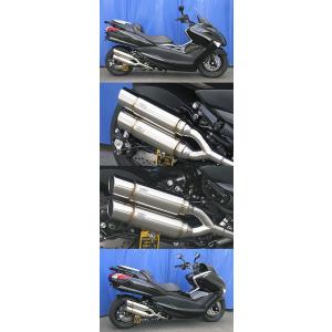 ROSSO ヤマハ マジェスティC (BA-SG03J) バイクマフラー Amazon | バイクパーツセンター(Bike Parts Center) 極太ステンレス