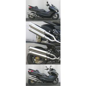 マジェスティ250 4D9 SG20J BEAMS ST-OVAL チタンSP BEAMS マフラー 送料無料 ビームス マジェスティ250 4D9 SG20J