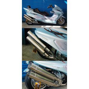 YAMAHA（ヤマハ） ドラッグスター250 マフラー 19D 純正 中古 バイク