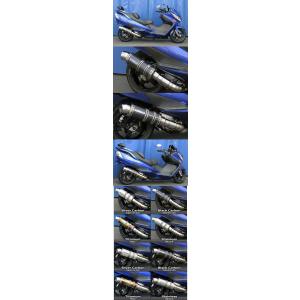 METAL GEAR（メタルギア） ローダウンキット(20-30mmダウン) タイプ
