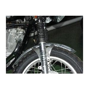 WM（ダブルエム） ショート アルミ フロントフェンダー SR400 SR500
