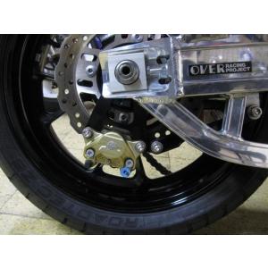 スピードショップイトウ（SPEED SHOP ITO） Z400FX E1-E3用 トレンチ