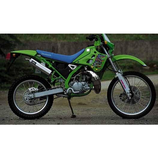 PRO SKILL プロスキル サイレンサー KDX125/SR KAWASAKI カワサキ スリッ...