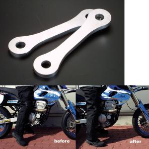 DトラッカーX Dトラッカー KLX250 全年式 ローダウン キット 車高調