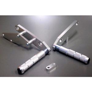 COERCE コワース レーシングステップ ゼファー400 ゼファーX KAWASAKI