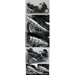 DUNLOP（ダンロップ） K888 【3.00-17 4PR (45P) WT】 タイヤ CB125JX