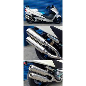 スカイウェイブ SP忠男 スーパーコンバット マフラー SP忠男 スーパーコンバットサイレントマフラー のパーツレビュー