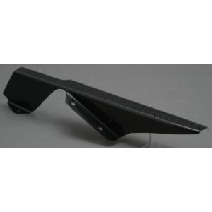 A-TECH エーテック チェーンガード 素材：綾織カーボン GSX1300R ハヤブサ(隼) SU...