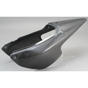 カワサキ（Kawasaki） KSR110 KSR-2 KSR-1 テールカウル 緑 14041-1099