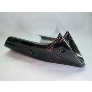 ティガ　アンダーカウル　ストライカー　 　ZRX1200 ダエグ用 STRIKER (ストライカー) エアロデザイン アンダーカウル 黒ゲル