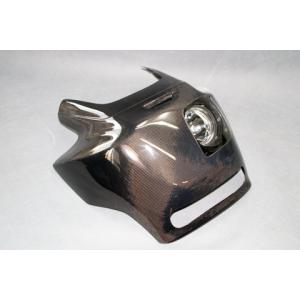 RZ250/350用 テールカウル ABS樹脂 未塗装新品 【 ゼス 】 : ミズノ