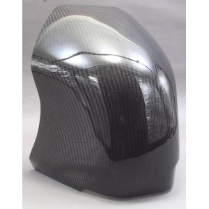 A-TECH（エーテック） ビキニカウル(クリアースクリーン付) 素材：FRP