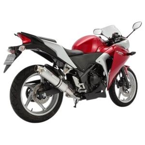 ENDURANCE（エンデュランス） 【レース専用】CBR250R シートカウル