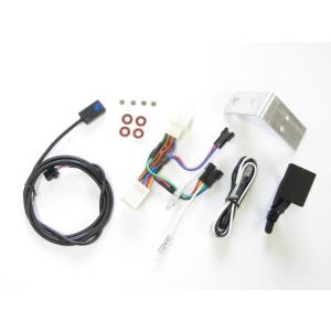 PROTEC プロテック HS-H04 車種専用 シフトポジションインジケーター用ハーネス 【CB7...